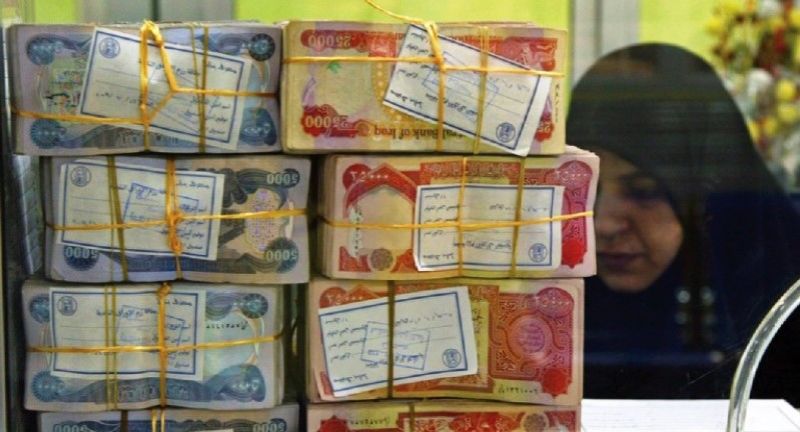 سبەى دابەشکردنى مووچەى مانگى چوار دەستپێدەکات